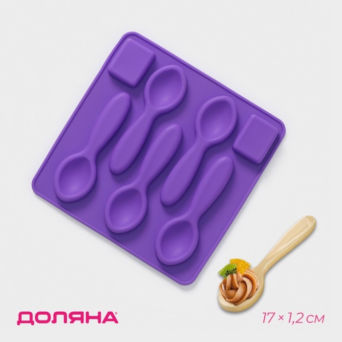 Форма для шоколада Доляна &laquo;Ложки большие&raquo;, силикон, 17&times;1,2 см, 5 ячеек, цвет МИКС