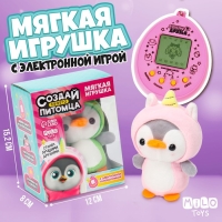 Мягкая игрушка, электронная игра «Пингвин» Мягкая игрушка, электронная игра «Пингвин»