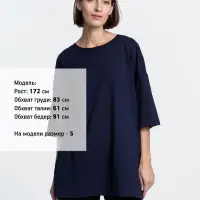 Футболка унисекс оверсайз Crosstown, темно-синяя, размер M