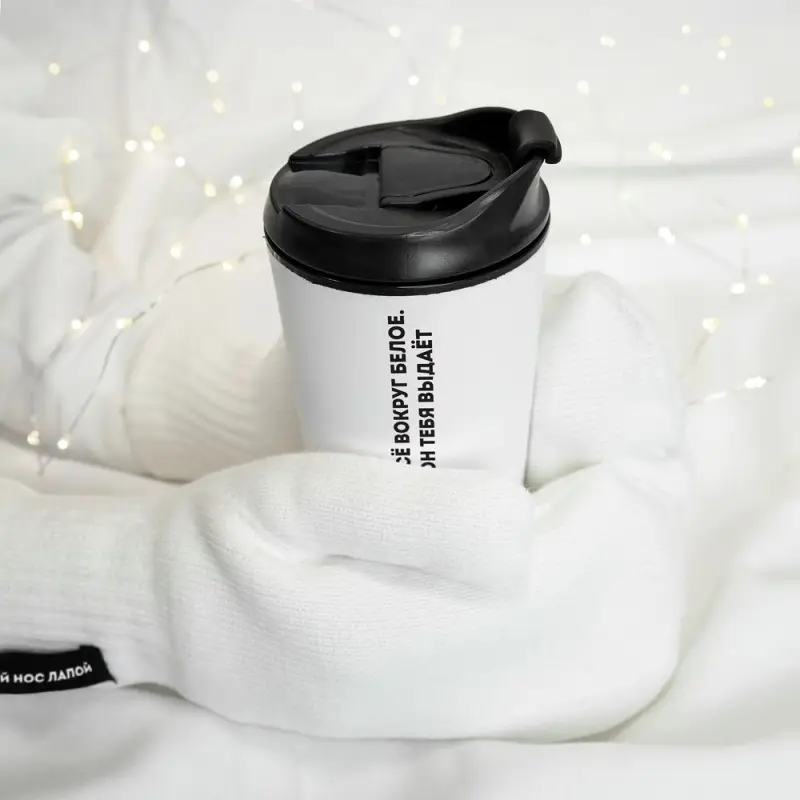 Набор &laquo;Белый-белый&raquo;