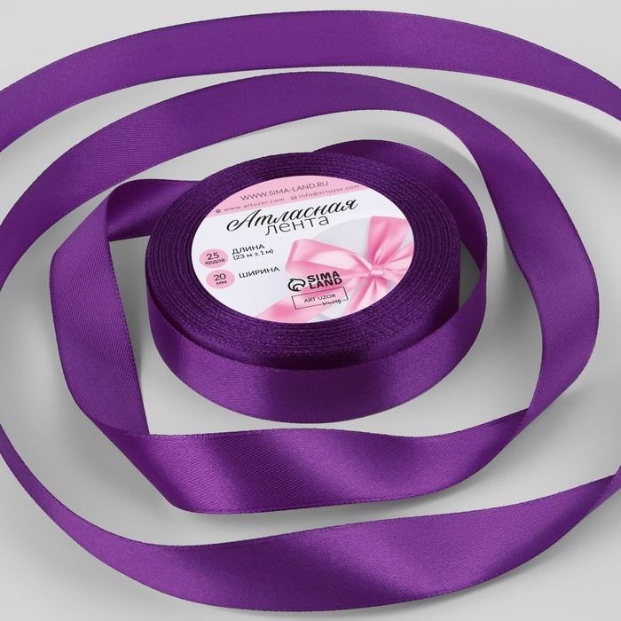 Лента атласная, 20 мм × 23 ± 1 м, цвет фиолетовый №34 Лента атласная, 20 мм × 23 ± 1 м, цвет фиолетовый №34