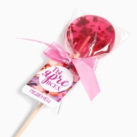 Леденец с цветами &laquo;Ты ярче всех&raquo;, вкус: клубника, БЕЗ САХАРА, 14 г.