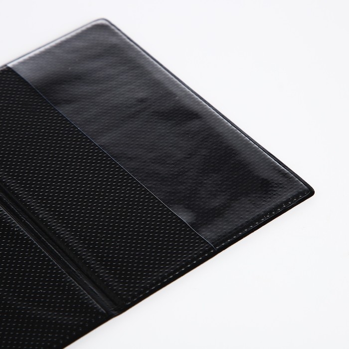 Обложка для паспорта, цвет чёрный Обложка для паспорта, цвет чёрный