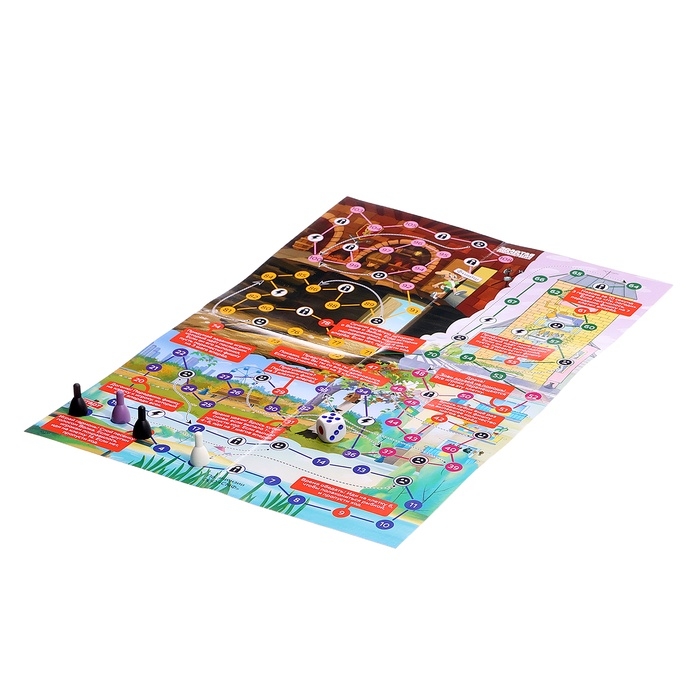 Настольная игра-ходилка Настольная игра-ходилка "Большое приключение"