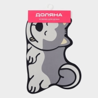 Коврик для дома Доляна «Хаски», влаговпитывающий, 59×39 см Коврик для дома Доляна «Хаски», влаговпитывающий, 59×39 см