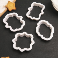 Набор форм для печенья Доляна &laquo;Рамки&raquo;, 4 шт: 9&times;7,5 / 8,7&times;6,6 / 8&times;9 / 8,5&times;6,5 см, цвет белый