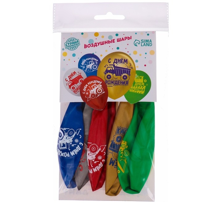 Воздушный шар латексный 12" &laquo;С Днём Рождения. Техника&raquo;, 5 шт.
