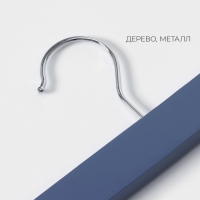 Вешалки для брюк и юбок LaDо́m Brillant, 28&times;12&times;2,3 см, 2 шт, деревянные, с зажимами, цвет синий