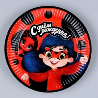 Набор бумажной посуды одноразовый С днём рождения» красный: 6 тарелок, 1 гирлянда, 6 стаканов, 6 колпаков Набор бумажной посуды одноразовый С днём рождения» красный: 6 тарелок, 1 гирлянда, 6 стаканов, 6 колпаков