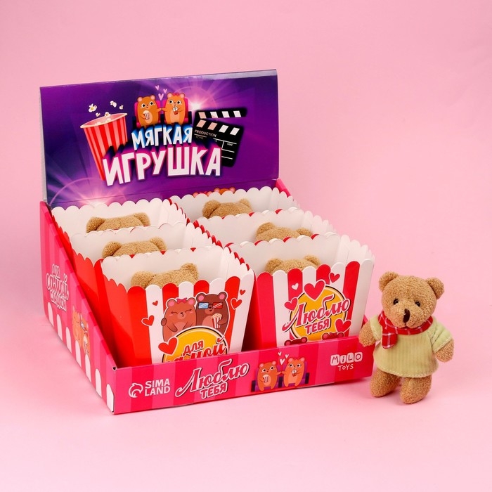 Мягкая игрушка &laquo;Люблю тебя&raquo;, медведь, цвета МИКС, в шоубоксе