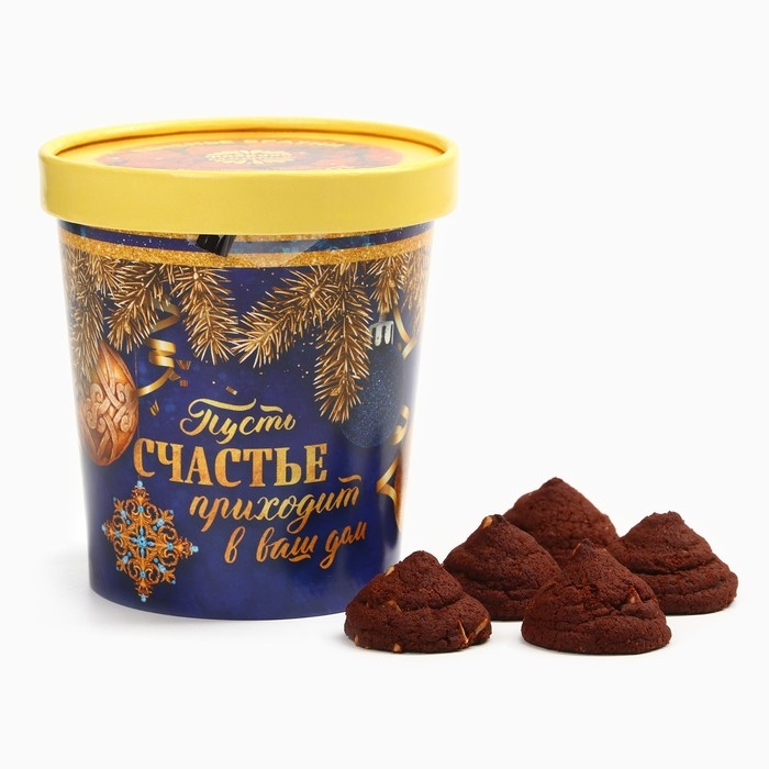 Новый год! Печенье брауни в стакане &laquo;Счастье&raquo;, 120 г