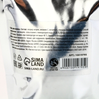 Соль для ванны ЧИСТОЕ СЧАСТЬЕ «Уютной зимы!», 150 г, аромат ванильного печенья, Новый Год Соль для ванны ЧИСТОЕ СЧАСТЬЕ «Уютной зимы!», 150 г, аромат ванильного печенья, Новый Год