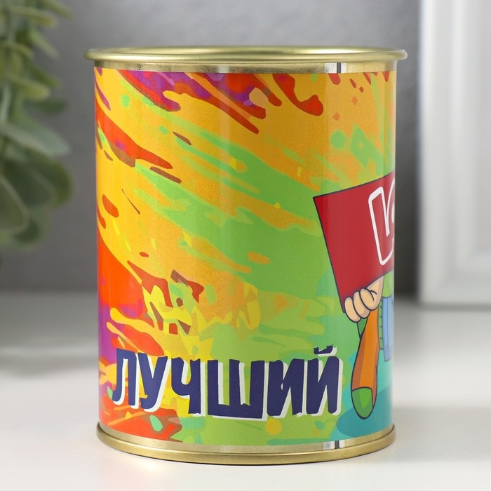 Носки в банке "Лучший подарок" (внутри носки мужские, цвет чёрный)