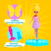 Кукла сказочная &laquo;Эмма&raquo; разборная, с аксессуарами, МИКС