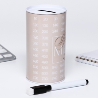 Копилка &laquo;Превращай цели в мечты&raquo;, 12 х 6,5 см