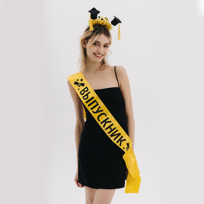 Карнавальный набор &laquo;Выпускник университета&raquo;, 2 предмета: лента золотая + булавка, ободок с шапочками