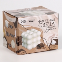 Свеча своими руками. Создание фигурной ароматической свечи &laquo;Куб&raquo;, набор для творчества