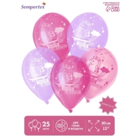 Воздушный шар латексный 12" &laquo;Пой, танцуй, не паникуй&raquo;, прозрачный, цвет роз., фиол., красн., 25 шт.