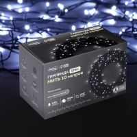 Гирлянда &laquo;Нить&raquo; 10 м, IP44, УМС, тёмная нить, 100 LED, свечение белое, мерцание всех светодиодов, 24 В