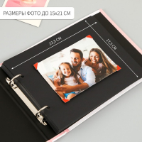 Фотоальбом 25 листов (уголки+кольца) "Beautiful momemt сердце" 27х19 см Фотоальбом 25 листов (уголки+кольца) "Beautiful momemt сердце" 27х19 см