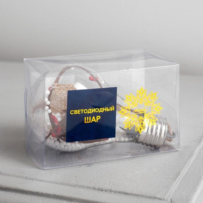 Ёлочный шар &laquo;Новый год&raquo;, батарейки, 5 LED, свечение белое