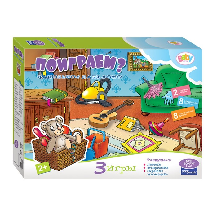 Напольное пазл-лото «Поиграем?» (Baby Step) Напольное пазл-лото «Поиграем?» (Baby Step)