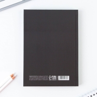 Ежедневник «Симфония победы» обложка 7бц софт-тач , А5, 80 листов . Ежедневник «Симфония победы» обложка 7бц софт-тач , А5, 80 листов .