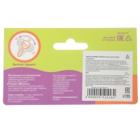 Набор погремушек &laquo;Маракасы&raquo;, 2 шт., Крошка Я