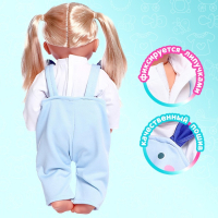 Одежда для пупса &laquo;Собачка&raquo; кофта, комбинезон