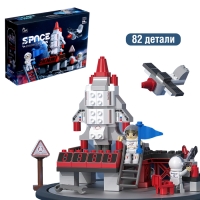 Конструктор &laquo;Большие Блоки. Космос&raquo;, 86 деталей