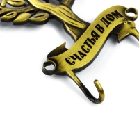 Ключница настенная «Счастья в дом», дерево,7.4 х 8.8 см Ключница настенная «Счастья в дом», дерево,7.4 х 8.8 см