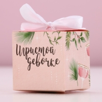 Бомбочка для ванны «Сияй в Новом Году», 130 г, аромат вишни, ЧИСТОЕ СЧАСТЬЕ Бомбочка для ванны «Сияй в Новом Году», 130 г, аромат вишни, ЧИСТОЕ СЧАСТЬЕ