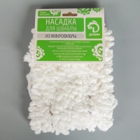 Насадка для плоской швабры Доляна, микрофибра, 40×12 см, цвет МИКС Насадка для плоской швабры Доляна, микрофибра, 40×12 см, цвет МИКС
