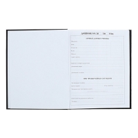 Дневник универсальный для 1-11 классов "Техностиль. Настоящий геймер", твёрдая обложка, глянцевая ламинация, 40 листов Дневник универсальный для 1-11 классов "Техностиль. Настоящий геймер", твёрдая обложка, глянцевая ламинация, 40 листов