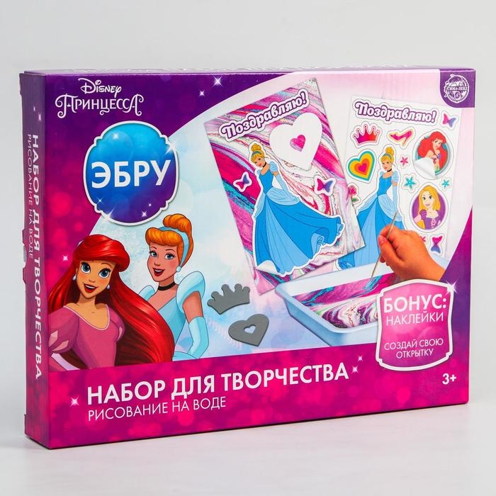 Набор для творчества в технике эбру «На воде», Принцессы Набор для творчества в технике эбру «На воде», Принцессы