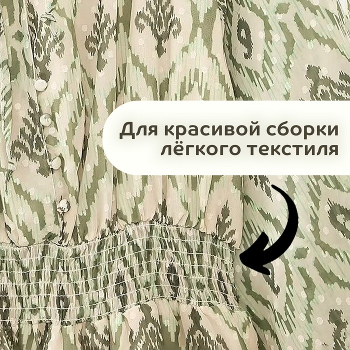 Резинки шпульные, 10 гр, 20 &plusmn; 2 м, 5 шт, цвет чёрный