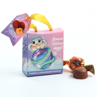 Конфеты в картонном пакете с ручкой "Яркого Нового года", 30 г