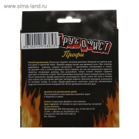 Средство для очистки дымоходов от сажи и копоти "Трубочист профи", 2 х 50 г Средство для очистки дымоходов от сажи и копоти "Трубочист профи", 2 х 50 г