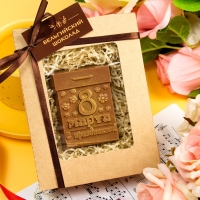 Шоколадная фигурка &laquo;8 марта. Календарь&raquo;, 80 г