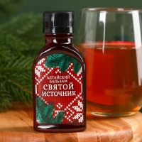 Подарочный набор &laquo;Тепла и уюта&raquo;: травяной чай 20 г., безалкогольный бальзам 100 мл.