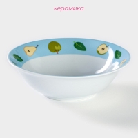 Тарелка керамическая глубокая Доляна «Тигрёнок с грушами», 400 мл, d=15 см, цвет белый Тарелка керамическая глубокая Доляна «Тигрёнок с грушами», 400 мл, d=15 см, цвет белый