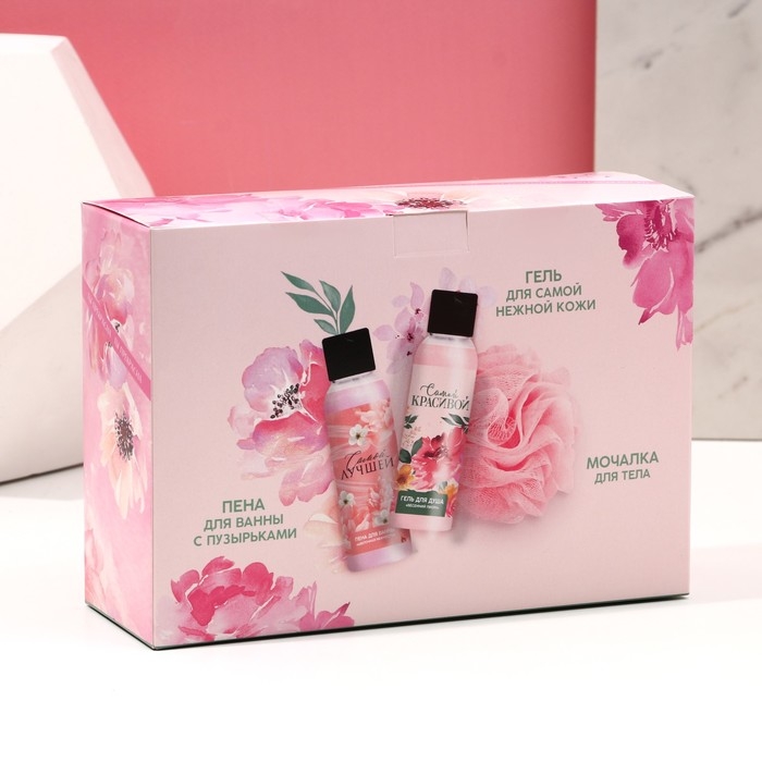 Подарочный набор косметики &laquo;Цвети от счастья&raquo;, гель для душа 100 мл, пена для ванны 100 мл, мочалка, ЧИСТОЕ СЧАСТЬЕ
