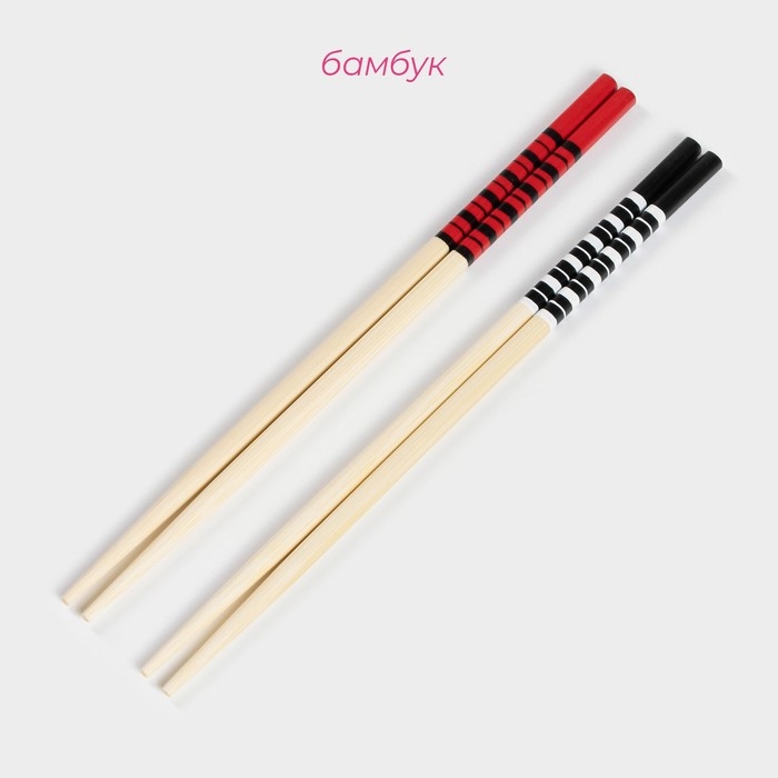 Набор фарфоровой посуды для рамена Доляна, 8 предметов: миска 1,6 л, тарелка 20&times;2,2 см, 2 ложки, 2 пары палочек, цвет белый