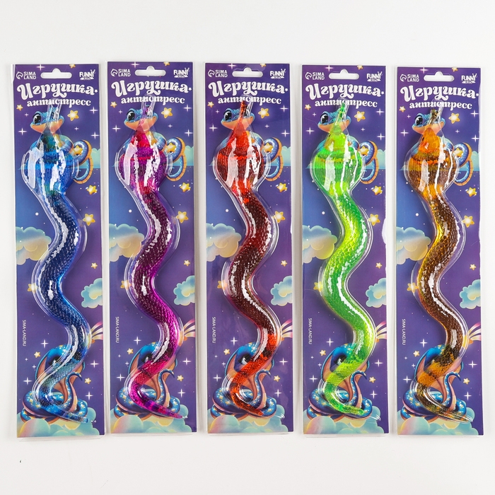 Новый год! Лизун липучка &laquo;Змея&raquo;, фасовка 200шт, на блистере