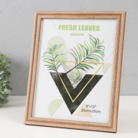 Фоторамка пластик 20х25 см "Двойная коса" пшеничная 22,4х27,4х1,1 см Фоторамка пластик 20х25 см "Двойная коса" пшеничная 22,4х27,4х1,1 см