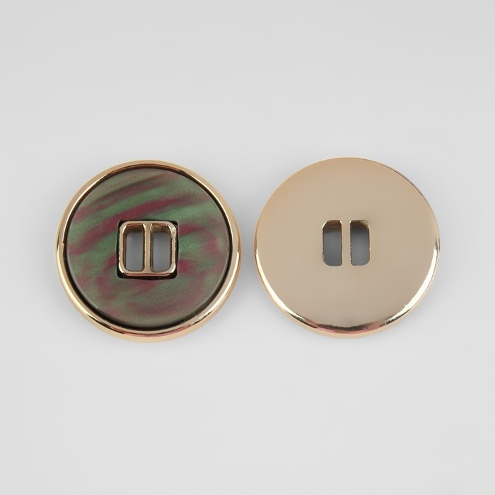 Набор пуговиц, 2 прокола, d = 25 мм, 5 шт, перламутровые, цвет серый/золотой