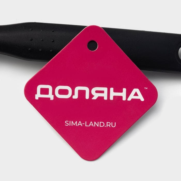 Половник Доляна «Орихалк», 30 см, цвет чёрный Половник Доляна «Орихалк», 30 см, цвет чёрный