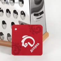 Тёрка четырёхгранная Доляна &laquo;Деревенька&raquo;, 22&times;9 см, цвет коричневый