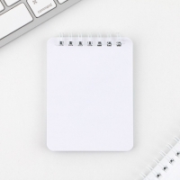 Подарочный набор на выпускной &laquo;Поделись открытиями&raquo; 5 предметов, 2 ластика, 2 карандаша HB, блокнот А7,32 листа