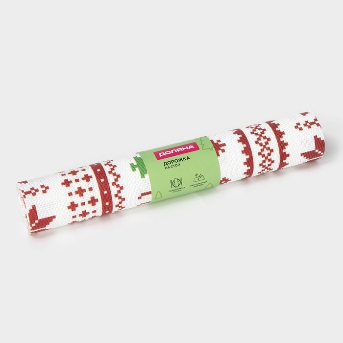 Дорожка новогодняя на стол Доляна &laquo;Новый год&raquo;, сервировочная, 180&times;30 см